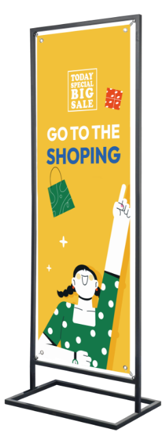 철제T배너 거치대(대)